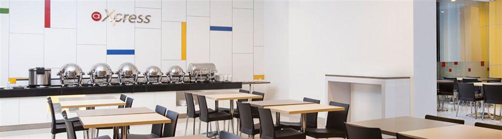 Amaris Hotel La Codefin Kemang Jakarta Exteriör bild